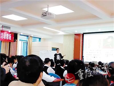 80后老師自編教程 用英語講解數(shù)學 80后老師自編教程 用英語講解數(shù)學