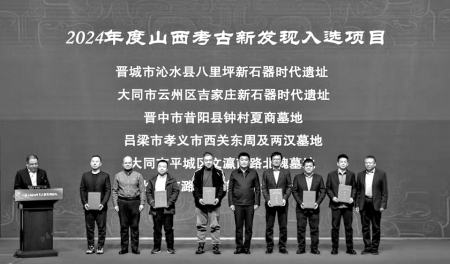 點擊放大