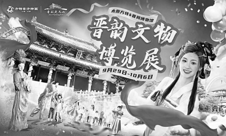 點(diǎn)擊放大