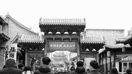 點(diǎn)擊放大