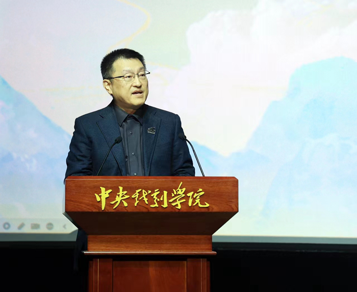 中央戲劇學(xué)院黨委書記徐永勝致辭。來源：主辦方供圖 