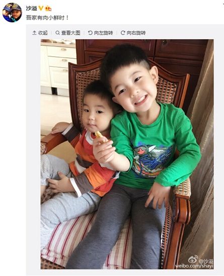 沙溢曬兩個(gè)兒子合影網(wǎng)友：好可愛啊，想抱抱（圖）