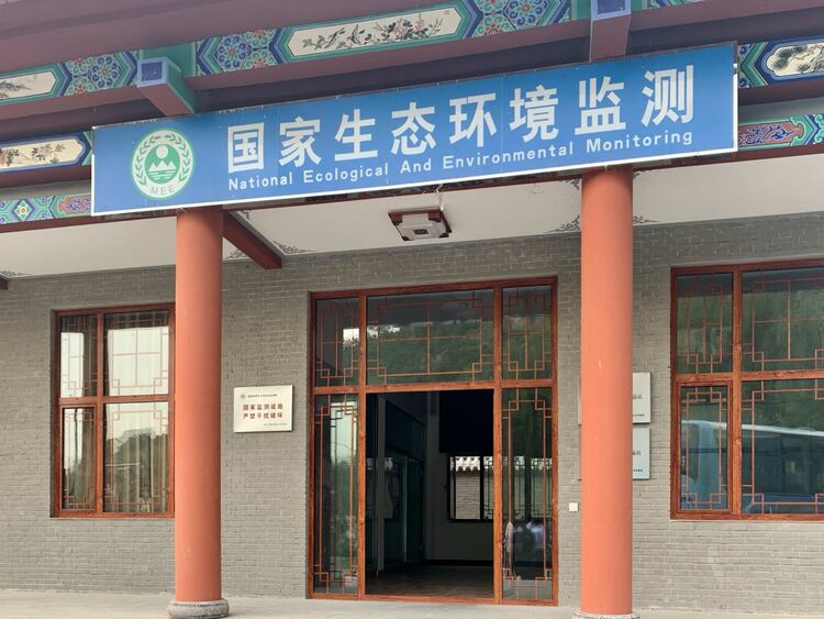 【中國夢·黃河情】山西萬榮如何實現(xiàn)“一泓清水入黃河”?_fororder_汾河廟